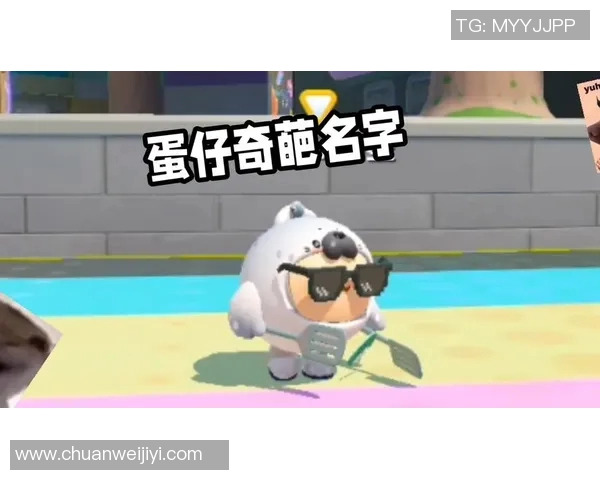 奇葩足球明星名字盘点那些让人忍俊不禁的奇特称呼与背后的故事